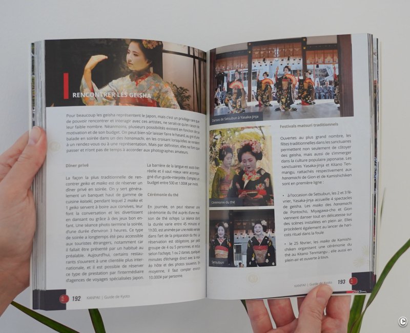 Aperçu du tome 5 sur Kyoto de la collection "Guide de voyage au Japon" 4 Aperçu du tome 5 sur Kyoto de la collection "Guide de voyage au Japon" 4