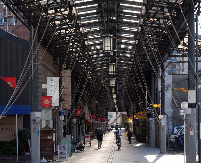 Shike-michi (Nagoya), allée couverte Shotengai Endoji