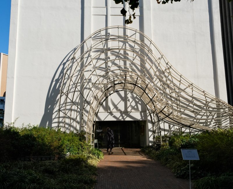Université de Waseda (Tokyo), bibliothèque Haruki Murakami (The Waseda International House of Literature)