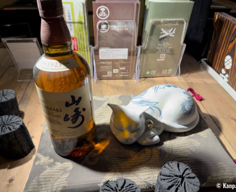 Kagurazaka Irori Yakiniku Gion (Tokyo), présentation de whisky japonais