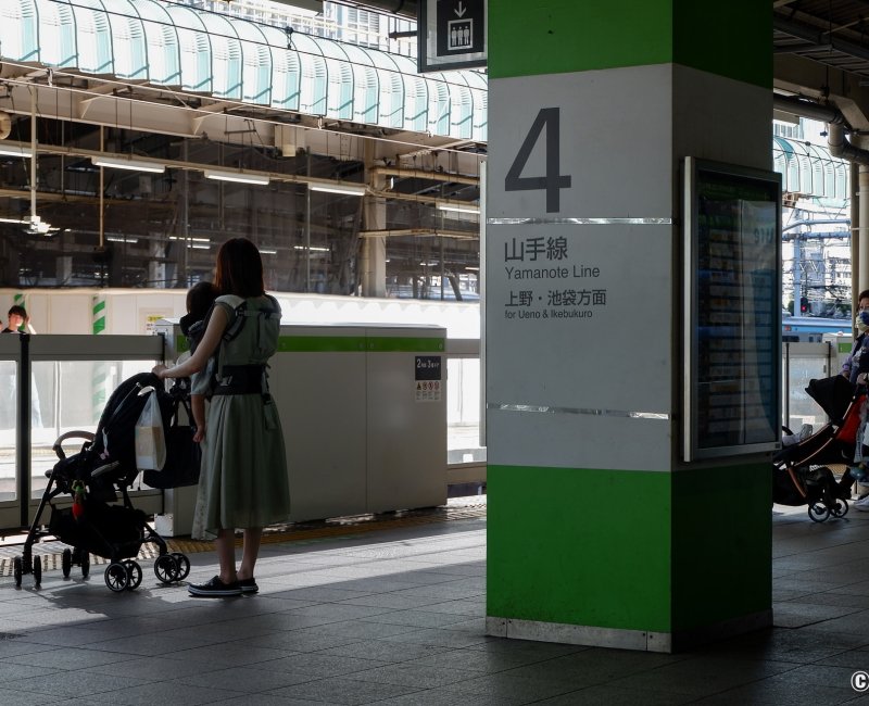 Quai de la Yamanote à Tokyo Quai de la Yamanote à Tokyo