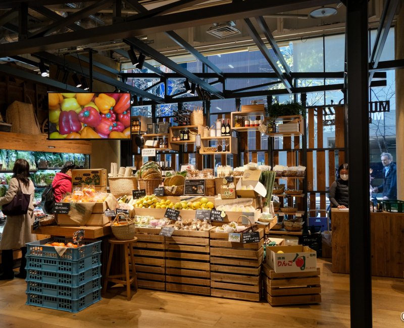 Muji Ginza Flagship Store (Tokyo), Rayon primeur fruits et légumes