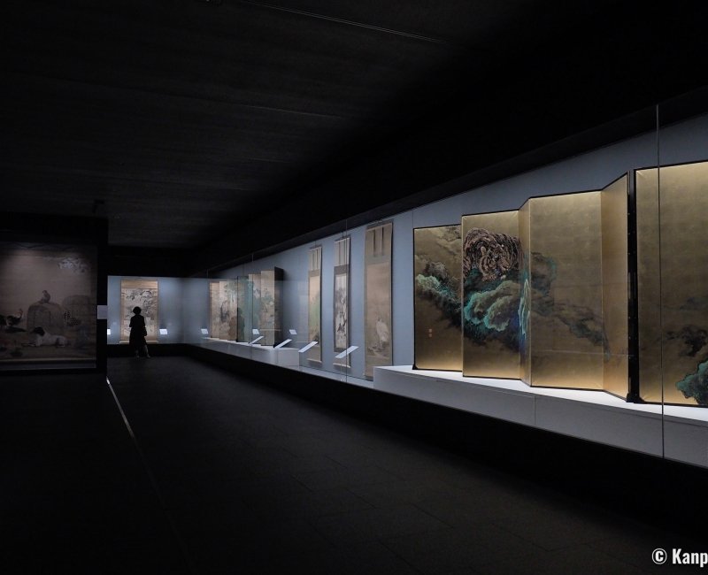 Musée d'art Fukuda (Kyoto), Exposition de peintures traditionnelles  Musée d'art Fukuda (Kyoto), Exposition de peintures traditionnelles