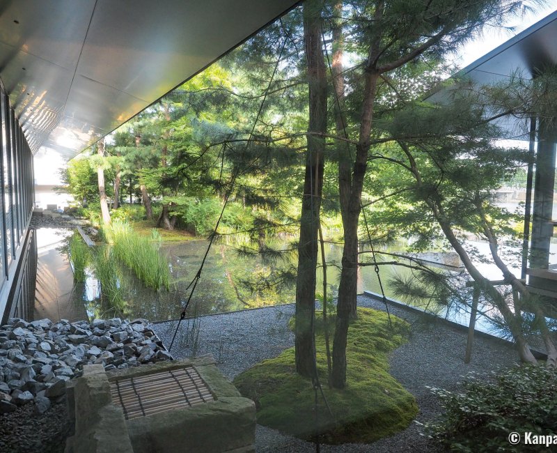 Musée d'art Fukuda (Kyoto), Vue sur le jardin contemporain Musée d'art Fukuda (Kyoto), Vue sur le jardin contemporain