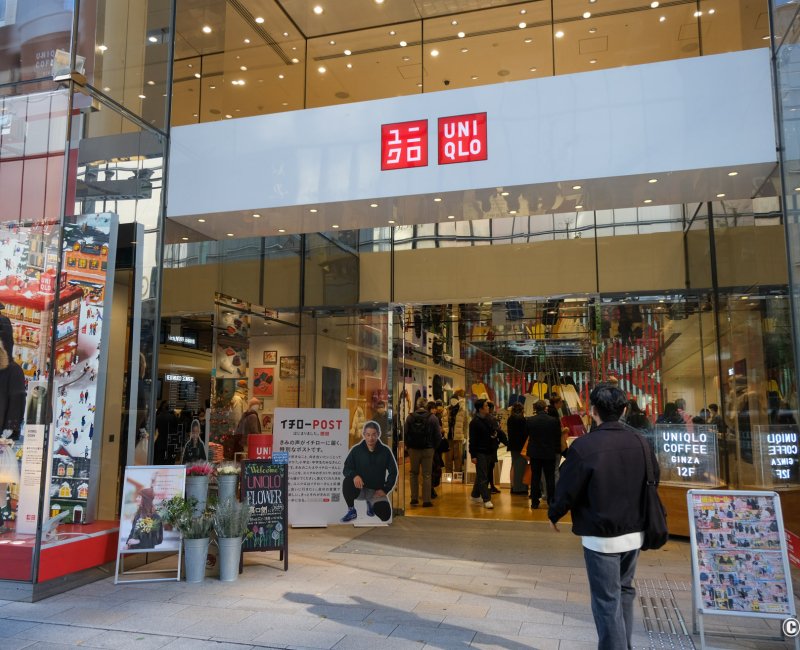 Uniqlo Ginza Flagship Store (Tokyo), Entrée au rez-de-chaussée