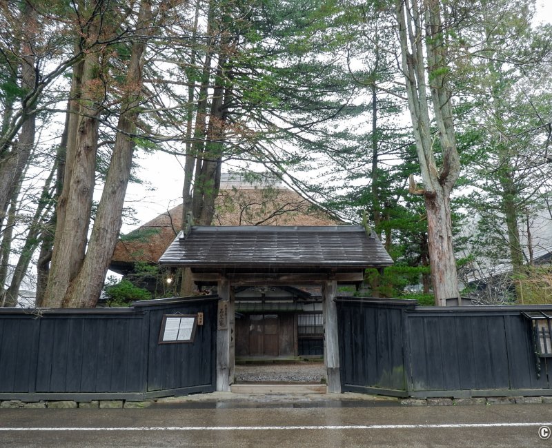 Kakunodate (Akita), Portail d'entrée de la maison de samouraï Ishiguro
