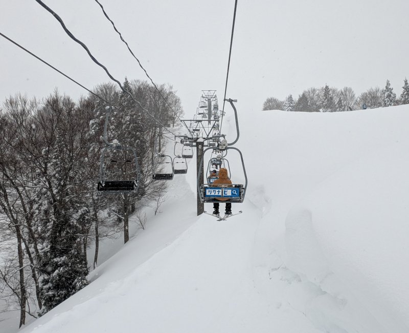 GALA Yuzawa Ski Resort (Niigata), remontées mécaniques de la station GALA Yuzawa Ski Resort (Niigata), remontées mécaniques de la station