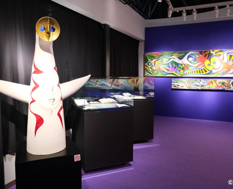 Musée Mémorial Taro Okamoto (Tokyo), Exposition temporaire sur la Tour du Soleil Musée Mémorial Taro Okamoto (Tokyo), Exposition temporaire sur la Tour du Soleil