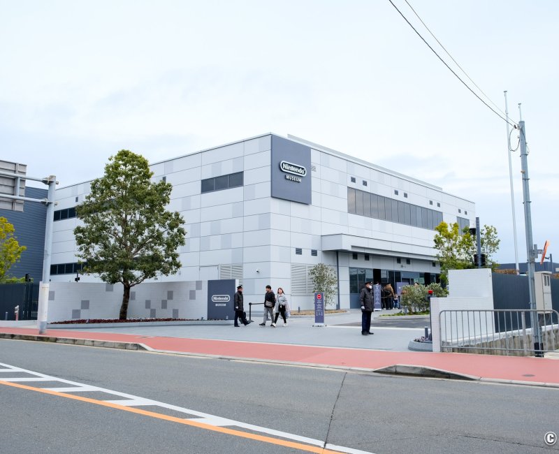 Nintendo Museum (Uji, Kyoto), vue sur le bâtiment du musée Nintendo Museum (Uji, Kyoto), vue sur le bâtiment du musée