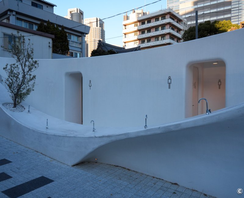 The Tokyo Toilet (Shibuya), toilettes Nishisando, Sou Fujimoto The Tokyo Toilet (Shibuya), toilettes Nishisando, Sou Fujimoto