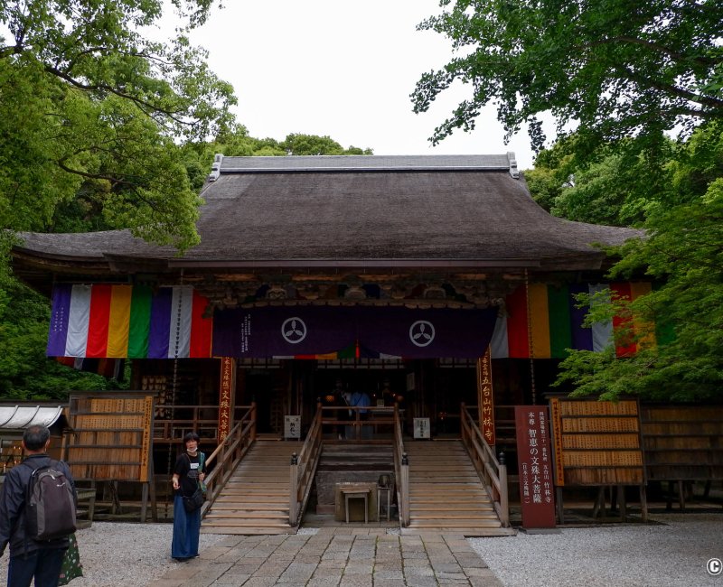 Chikurin-ji (Kochi), Pavillon principal consacré à Monju Daibosatsu Chikurin-ji (Kochi), Pavillon principal consacré à Monju Daibosatsu