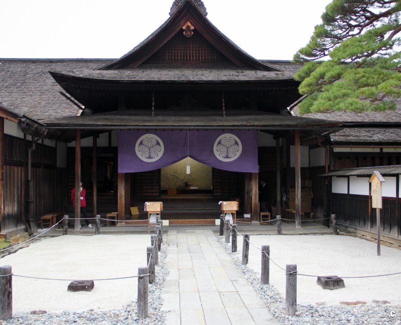 Takayama Jinya, Entrée principale du bâtiment administratif