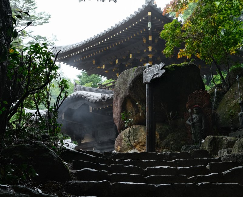 Mont Misen (Miyajima), Lieu de culte et statues bouddhistes Mont Misen (Miyajima), Lieu de culte et statues bouddhistes