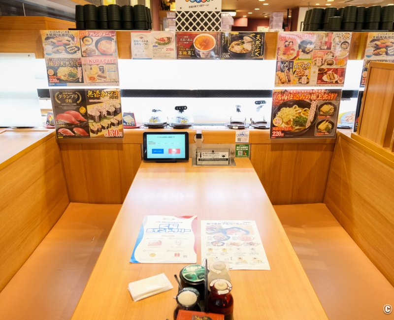 Kura Sushi, Hakata Nakasu Store (Fukuoka), table du restaurant Kura Sushi, Hakata Nakasu Store (Fukuoka), table du restaurant