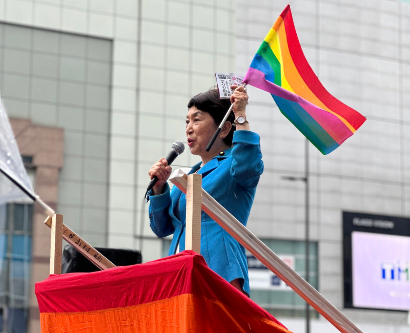 Mizuho Fukushima, femme politique japonaise Mizuho Fukushima, femme politique japonaise