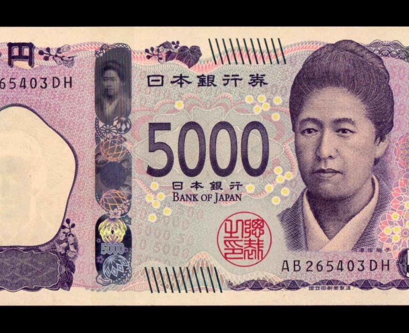 Tsuda Umeko, figure féministe sur le nouveau billet de 5.000 yens de 2024 Tsuda Umeko, figure féministe sur le nouveau billet de 5.000 yens de 2024