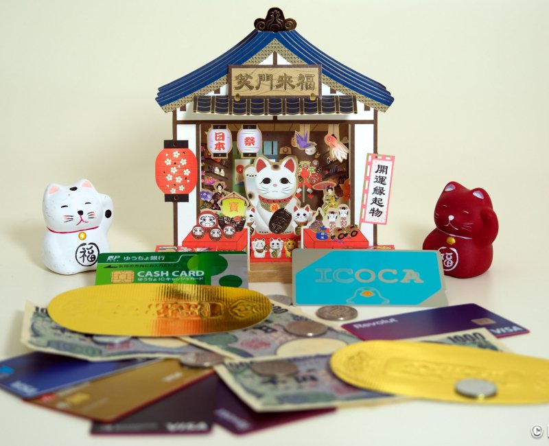 Moyens de paiements en voyage au Japon : argent liquide, cartes Icoca et cartes bancaires 2 Moyens de paiements en voyage au Japon : argent liquide, cartes Icoca et cartes bancaires 2