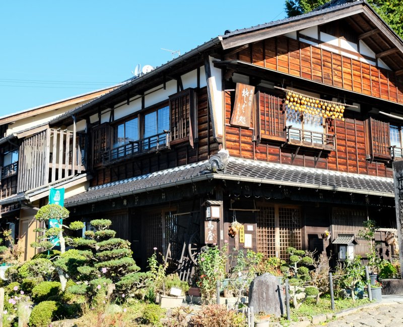 Vallée de Kiso (Alpes japonaises), architecture traditionnelle japonaise (ville-étape Magome-juku, Gifu) 2