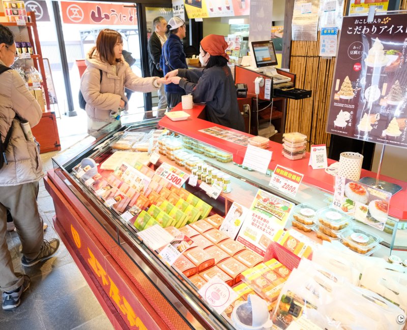 Château de Kumamoto, complexe Sakura-no-baba Josaien (3)