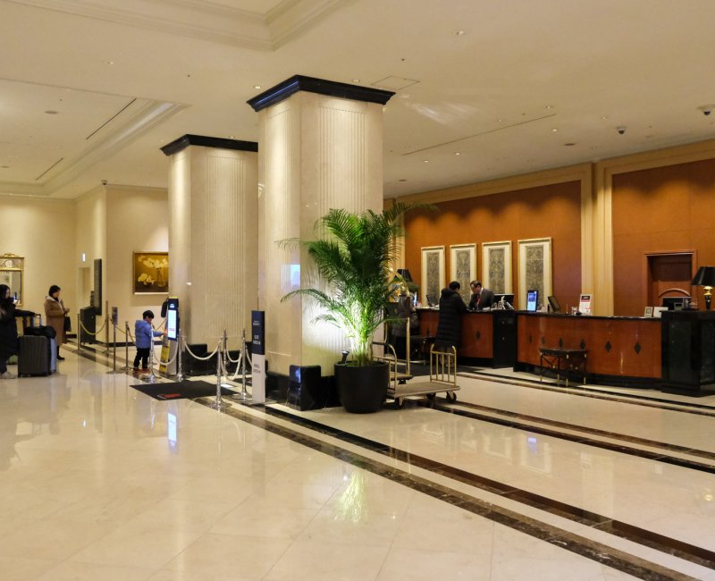 Nagoya Marriott Associa Hotel, hall de réception de l'hôtel