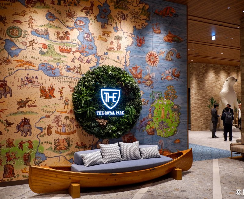 The Royal Park Hotel Maihama Resort Tokyo-Bay (Chiba), hall d'accueil de l'hôtel