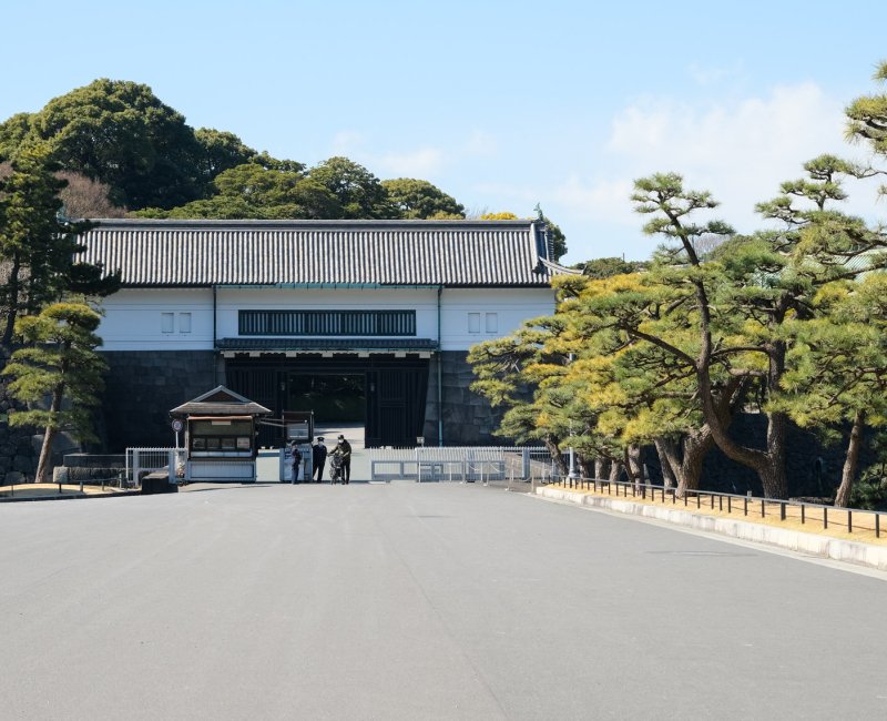 Kokyo Palais Impérial de Tokyo, porte traditionnelle Sakashita-mon