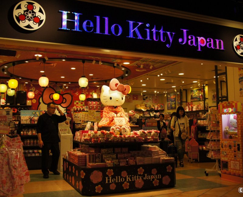 Aéroport de Haneda (Tokyo), Edo Koji (Market Place) dans le Terminal 3 (4)