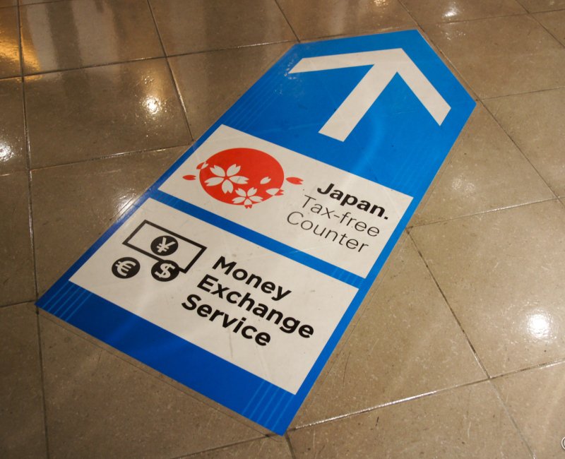 Détaxe au Japon, logo du comptoir Japan. Tax-free Counter dans un centre commercial à Tokyo