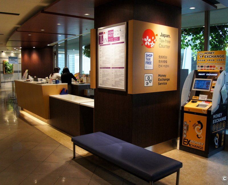 Détaxe au Japon, comptoir Japan. Tax-free Counter dans un centre commercial à Tokyo