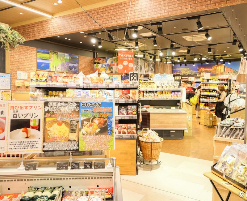 Détaxe au Japon, centre commercial Lalaport Fukuoka avec boutiques hors-taxes