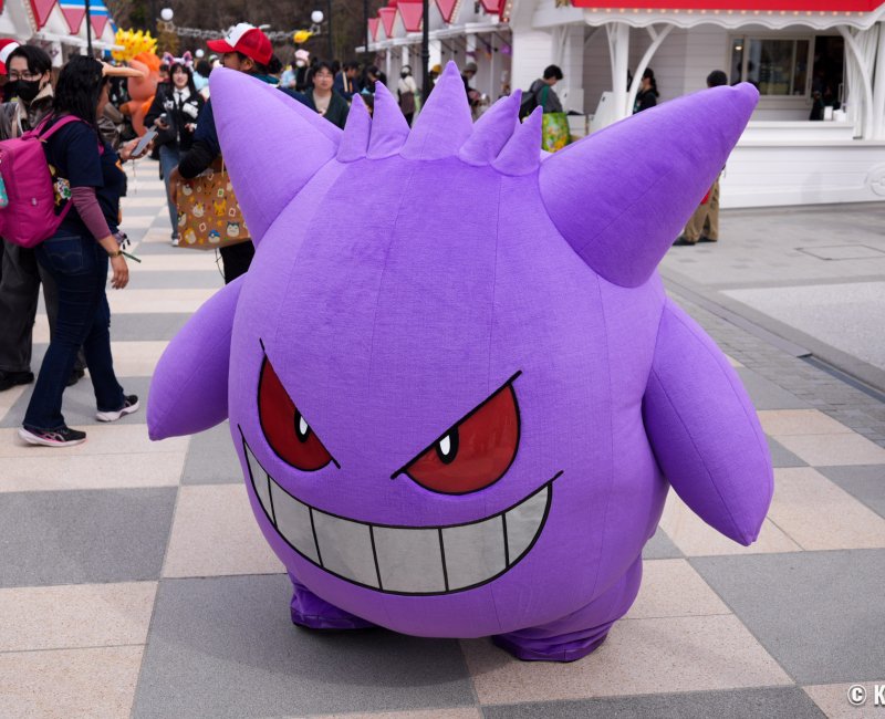 PokéPark Kanto (Tokyo), Ectoplasma en promenade dans Bourg-les-Joncs