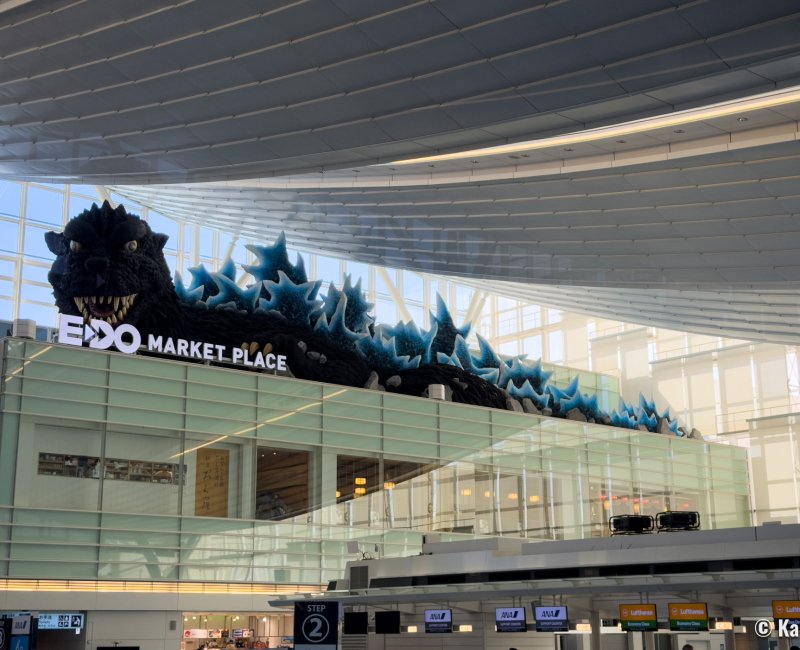 Aéroport de Haneda (Tokyo), statue monumentale de Godzilla en 2026