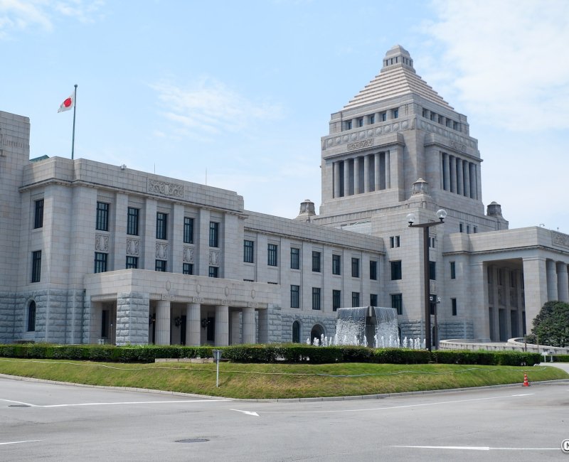 Bâtiment de la Diète nationale (Tokyo), vue sur le bâtiment sur le côté