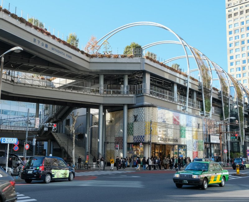 Shibuya (Tokyo), parc Miyashita