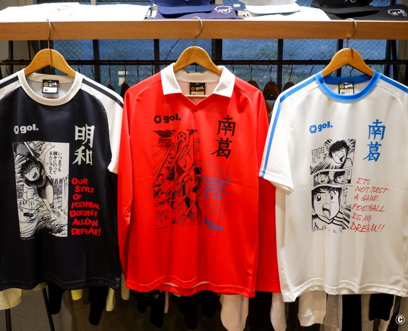gol. STORE TSUBASA Kichijoji (Tokyo), maillots de foot à l'effigie du manga Captain Tsubasa