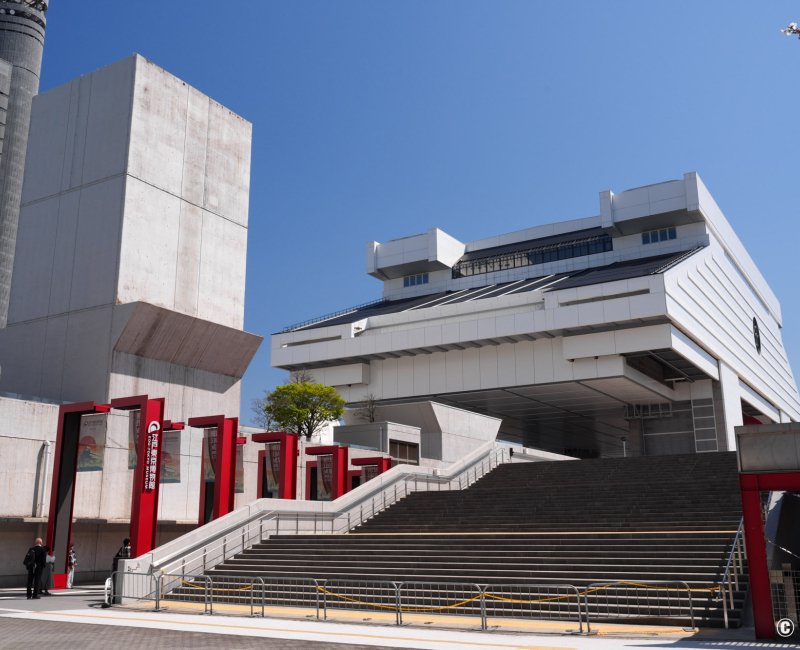 Musée Edo-Tokyo, entrée et bâtiment du musée Musée Edo-Tokyo, entrée et bâtiment du musée