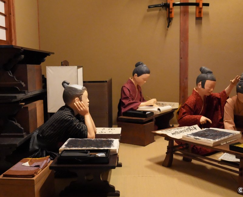 Musée Edo-Tokyo, reconstitution d'une école à l'époque Musée Edo-Tokyo, reconstitution d'une école à l'époque