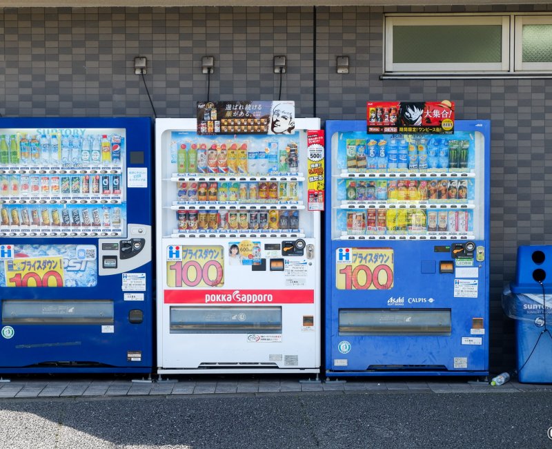 Chaleur en été au Japon, distributeurs automatiques de boissons