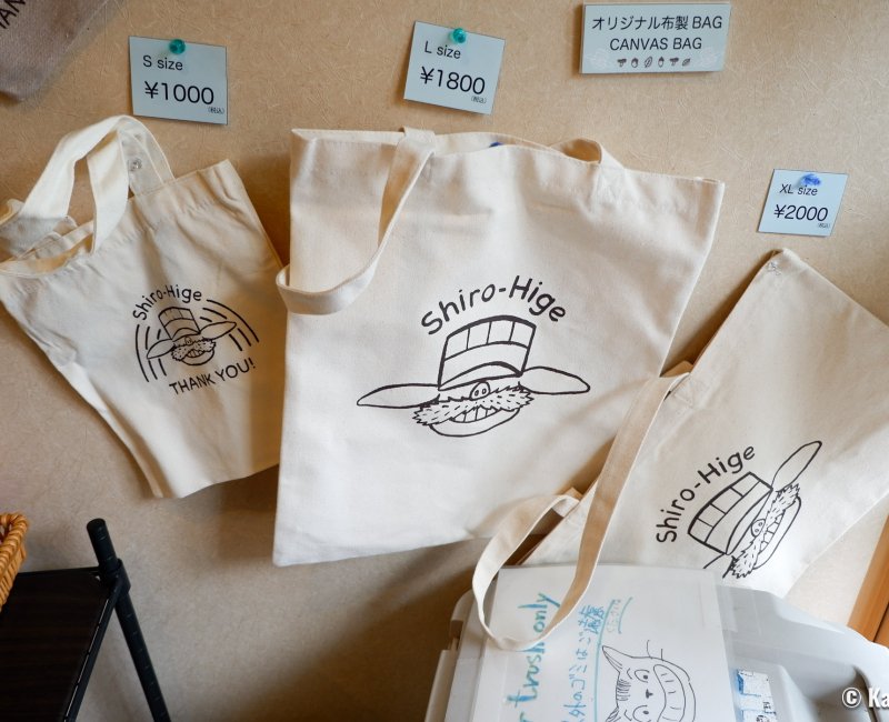 Shirohige’s Cream Puff Factory Kichijoji (Tokyo), vente de tote bag officiel Ghibli Shirohige’s Cream Puff Factory Kichijoji (Tokyo), vente de tote bag officiel Ghibli