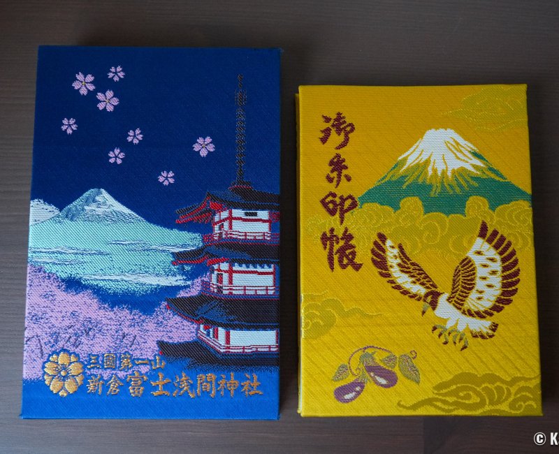 Exemples de couvertures de carnet goshuincho sur le thème du Mont Fuji