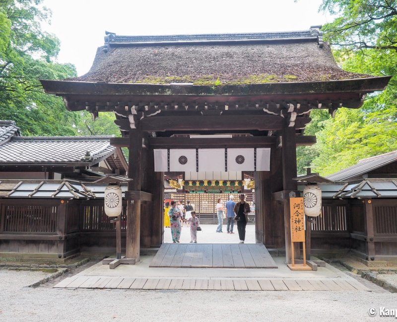 Tadasu no Mori (Kyoto), porte du sanctuaire Kawai-jinja