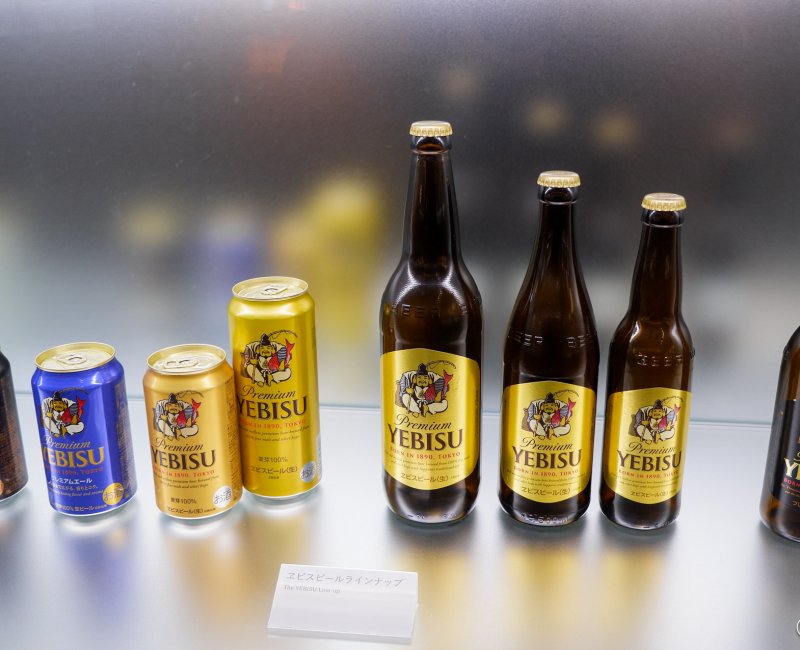 Musée Yebisu (Tokyo), Exemples de bières Sapporo siglées Yebisu 2 Musée Yebisu (Tokyo), Exemples de bières Sapporo siglées Yebisu 2