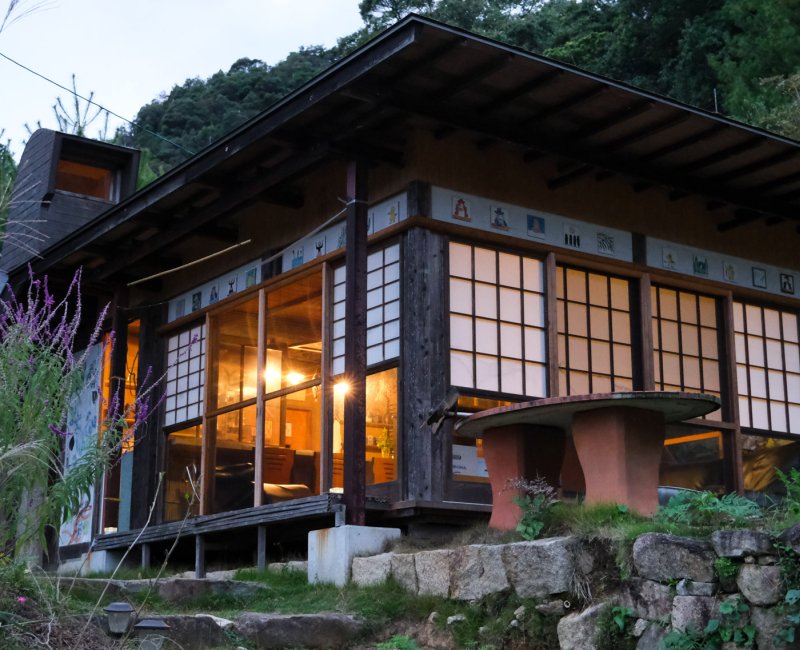 Ferme de Miyajima, Vue extérieure de la maison principale