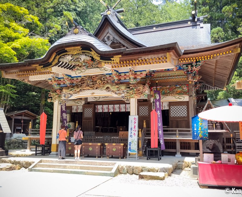Nagatoro (Saitama), Pavillon Honden du sanctuaire Hodo-san jinja