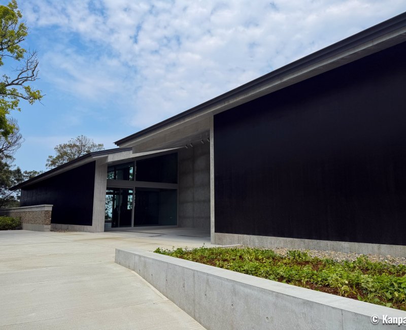 Naoshima, Honmura, Naoshima New Museum of Art, architecture Tadao Ando Naoshima, Honmura, Naoshima New Museum of Art, architecture Tadao Ando