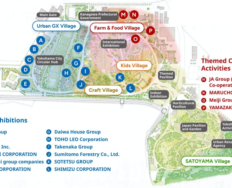 GREEN×EXPO 2027, plan du site officiel (©Japan Association for the International Horticultural Expo 2027, Yokohama) GREEN×EXPO 2027, plan du site officiel (©Japan Association for the International Horticultural Expo 2027, Yokohama)