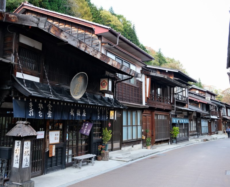 Narai-juku (préfecture de Nagano), Restaurant de nouilles soba sur l'ancienne route Nakasendo Narai-juku (préfecture de Nagano), Restaurant de nouilles soba sur l'ancienne route Nakasendo