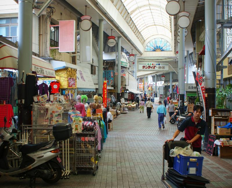Naha, Marché couvert