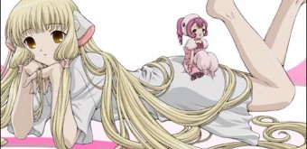 Chobits02