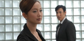 Film L Change The World